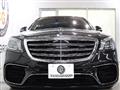 2018 Mercedes-Benz S-Class