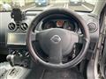2008 Nissan Dualis