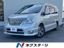 2016 Nissan Serena