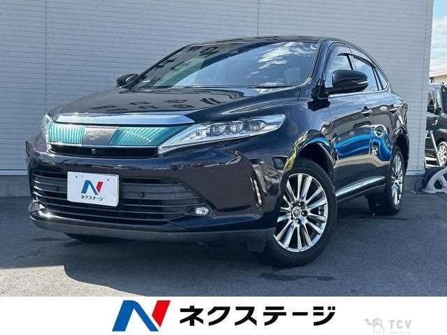 2017 Toyota Harrier