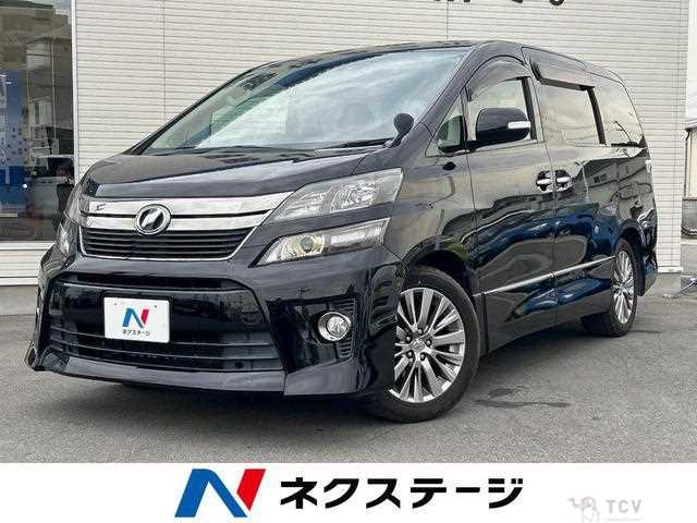 2013 Toyota Vellfire