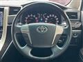 2013 Toyota Vellfire