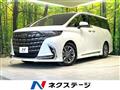 2023 Toyota Alphard Hybrid