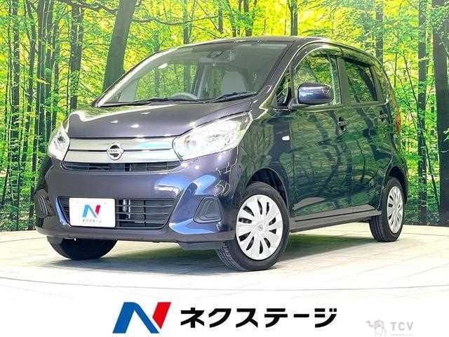 2017 Nissan Nissan Others
