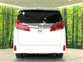 2020 Toyota Alphard G