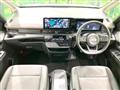 2025 Nissan Serena