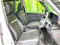 2025 Nissan Serena