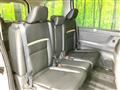 2025 Nissan Serena