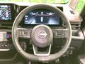 2025 Nissan Serena