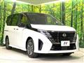 2025 Nissan Serena
