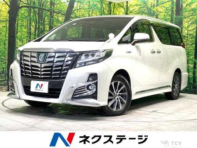 2015 Toyota Alphard Hybrid