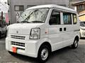 2014 Suzuki Every