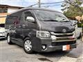 2015 Toyota Hiace Van