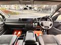 2015 Toyota Hiace Van