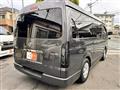 2015 Toyota Hiace Van
