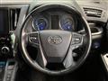 2020 Toyota Vellfire