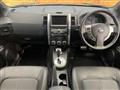 2013 Nissan X-Trail