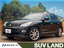 2011 Nissan SKYLINE CROSSOVER