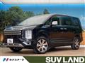 2024 Mitsubishi Delica D5