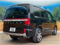 2024 Mitsubishi Delica D5