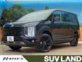 2023 Mitsubishi Delica D5