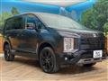 2023 Mitsubishi Delica D5
