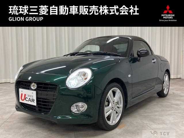 2024 Daihatsu Copen