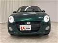 2024 Daihatsu Copen