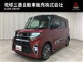 2019 Daihatsu Tanto