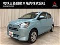 2021 Daihatsu Mira