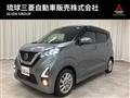 2019 Nissan Nissan Others