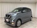 2019 Nissan Nissan Others