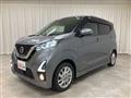 2019 Nissan Nissan Others