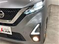 2019 Nissan Nissan Others