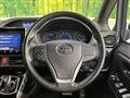2021 Toyota Voxy