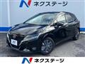 2021 Nissan Note