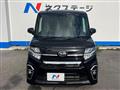 2021 Daihatsu Tanto