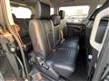 2022 Mitsubishi Delica D5