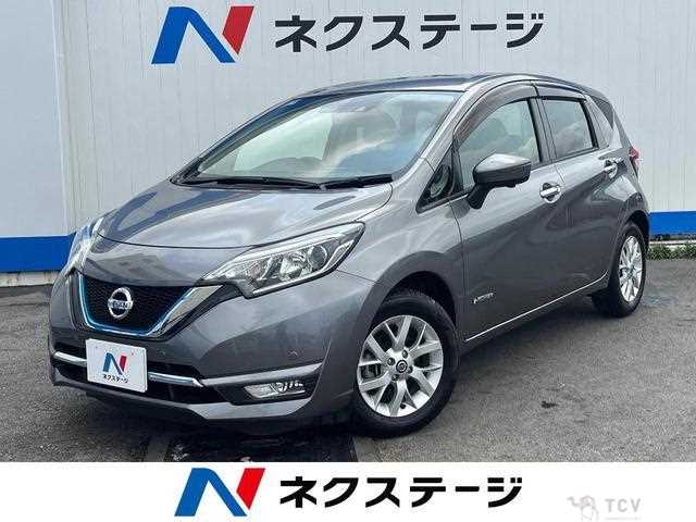 2020 Nissan Note