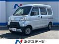 2019 Daihatsu Hijet Cargo