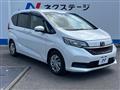2024 Honda Freed
