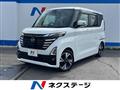 2023 Nissan ROOX