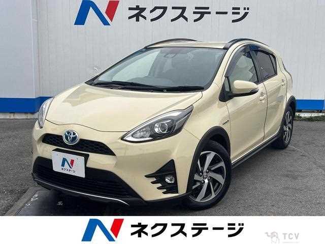 2017 Toyota AQUA