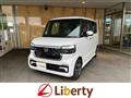 2026 Honda N BOX
