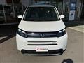 2025 Honda Freed