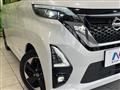 2021 Nissan ROOX