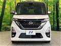 2021 Nissan ROOX