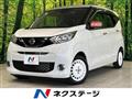 2022 Nissan Nissan Others