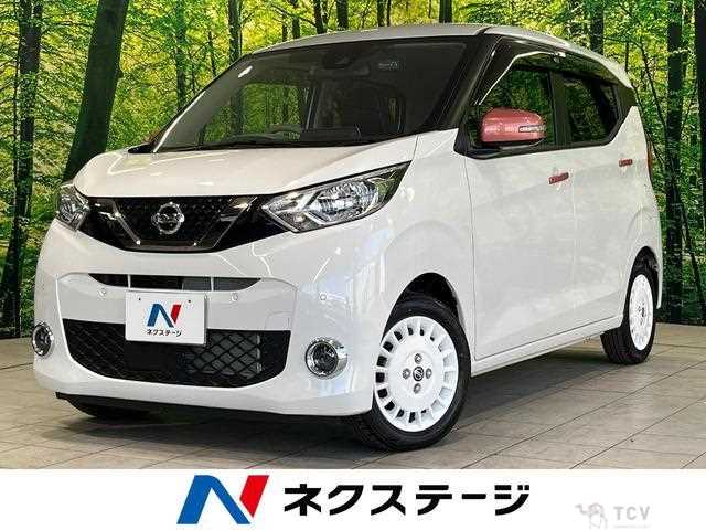2022 Nissan Nissan Others