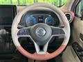 2022 Nissan Nissan Others